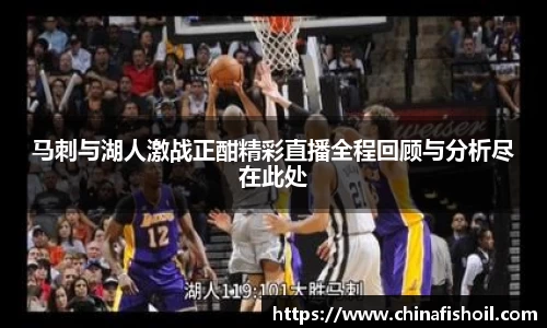 意昂体育