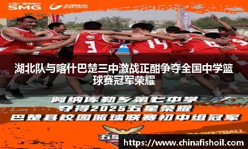 意昂体育登录入口