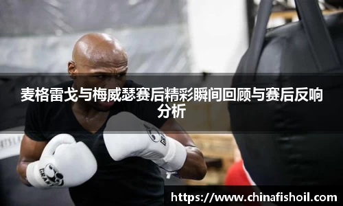 意昂体育官方网站