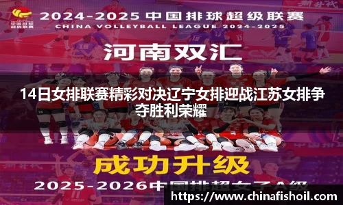 意昂体育登录入口