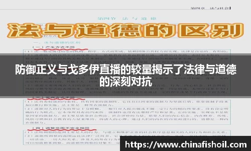 意昂体育平台
