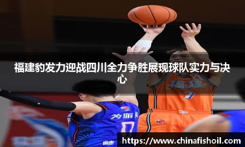 意昂体育平台
