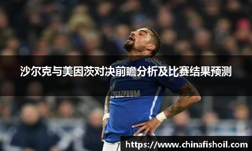 意昂体育官方网站