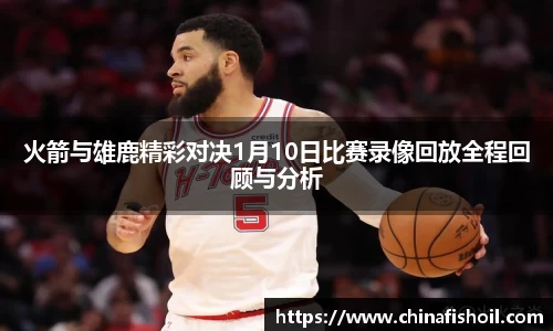 意昂体育登录入口