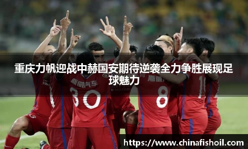 意昂体育登录入口